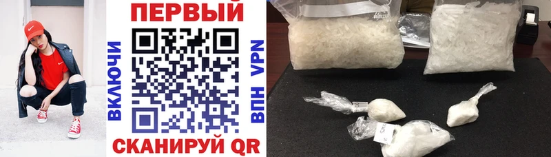 KRAKEN зеркало Елец Amphetamine 97%