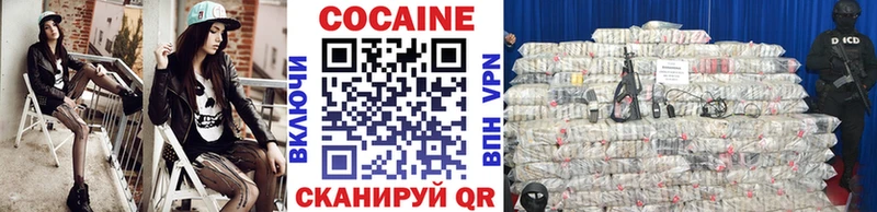 блэк спрут ONION  Елец  Cocaine Fish Scale  даркнет формула  где купить наркотик 