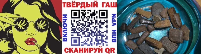 закладка  ссылка на мегу маркетплейс  ГАШИШ VHQ  Елец 