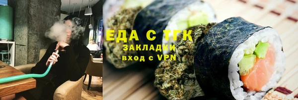 PSILOCYBIN Инсар