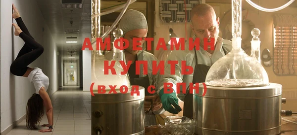 МДПВ Иннополис
