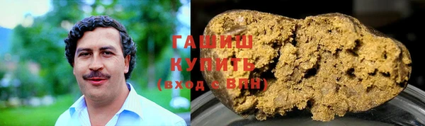 прущие грибы Зеленодольск