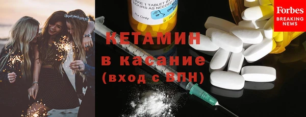 тгк Инта