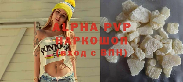 МДПВ Иннополис