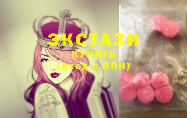 МДПВ Иннополис