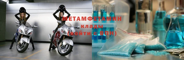 МДПВ Иннополис