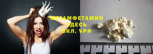 МДПВ Иннополис