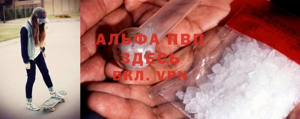 МДПВ Иннополис