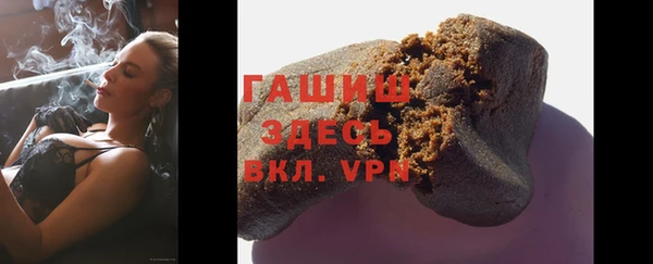 МДПВ Иннополис
