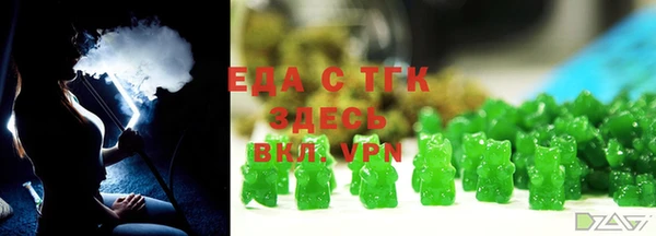 PSILOCYBIN Инсар