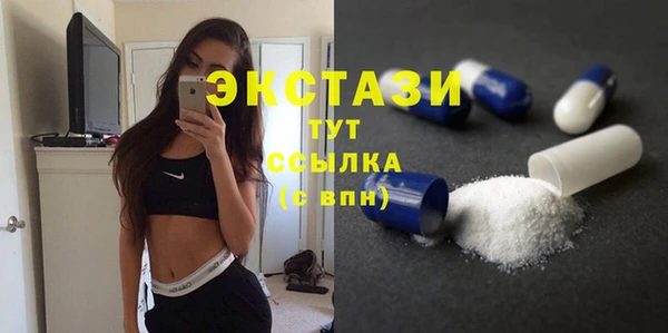 ГАЛЛЮЦИНОГЕННЫЕ ГРИБЫ Зерноград