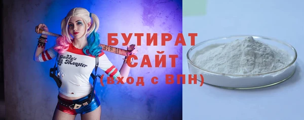 МДПВ Иннополис