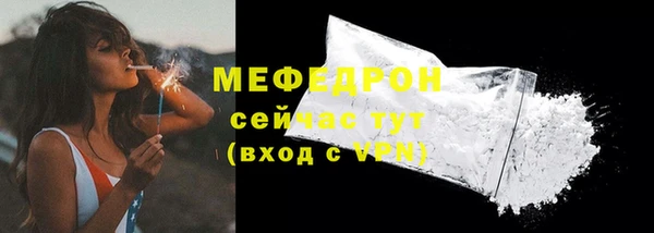 PSILOCYBIN Инсар