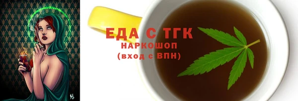 PSILOCYBIN Инсар