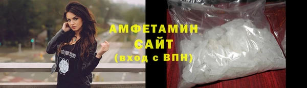 тгк Инта