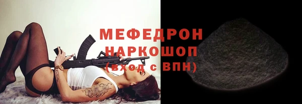 МДПВ Иннополис
