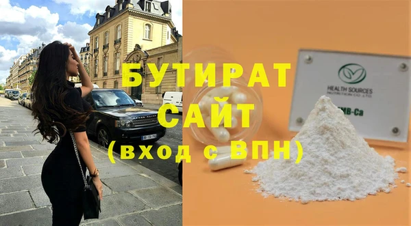 МДПВ Иннополис