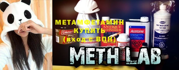 МДПВ Иннополис