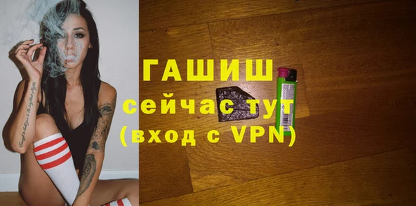 МДПВ Иннополис
