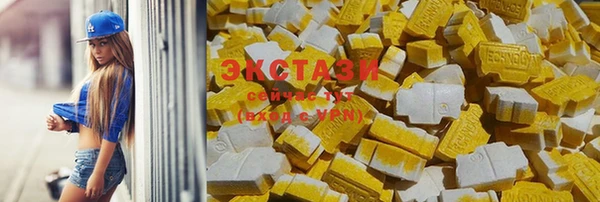 МДПВ Иннополис