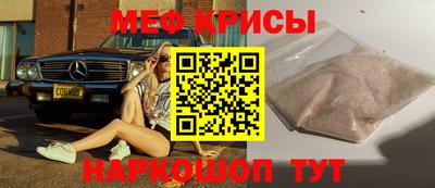 мдпв Волжский