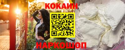 PSILOCYBIN Волжск