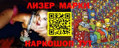 мдпв Волжский