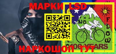 экстази Таганрог