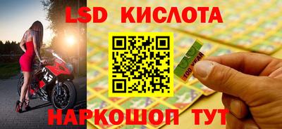 мдпв Волжский
