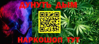 а пвп мука Тайшет