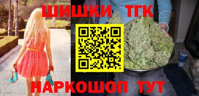 2c-b Кулебаки