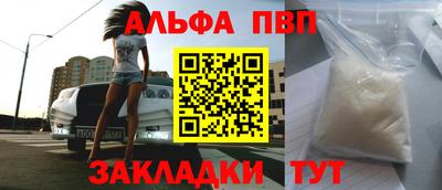 мдпв Волжский