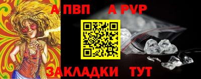 мдпв Волжский