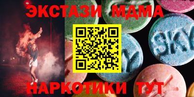 ПСИЛОЦИБИНОВЫЕ ГРИБЫ Баксан