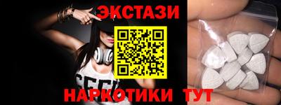 мдпв Волжский