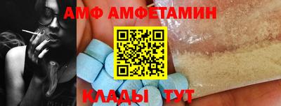 PSILOCYBIN Волжск