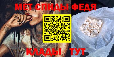 мдпв Волжский