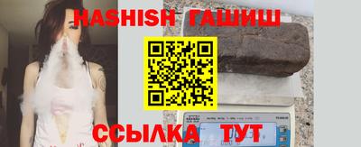 мдпв Волжский