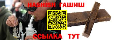 мдпв Волжский
