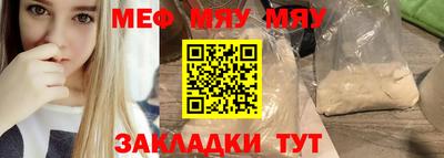 гашик Кунгур