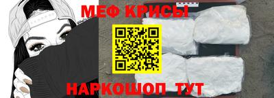 мдпв Волжский