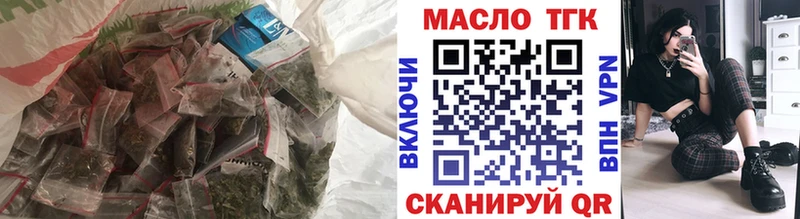 ТГК концентрат  Елец 